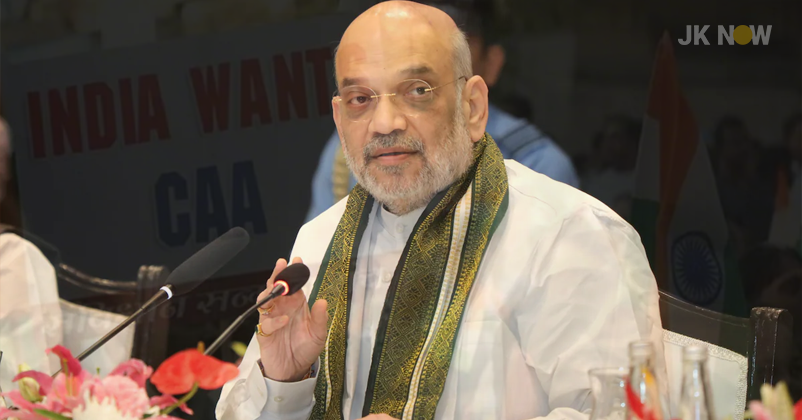 Amit shah On CAA