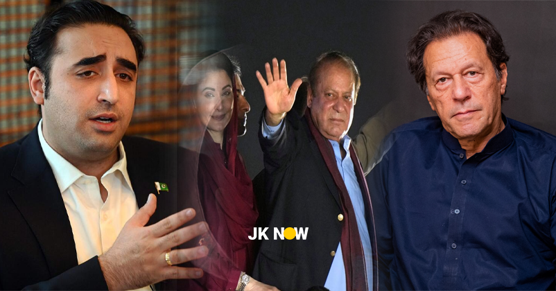 Pakistan Election Result update