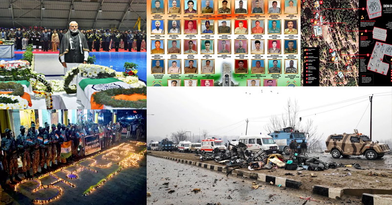 Pulwama  Attack Story 14th Feb 2019