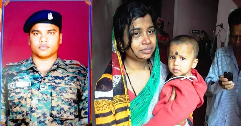 Narayan Gurjar Pulwama Attack Martyrs