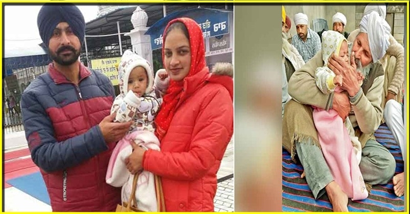 Jaimal Singh Pulwama Attack Martyrs