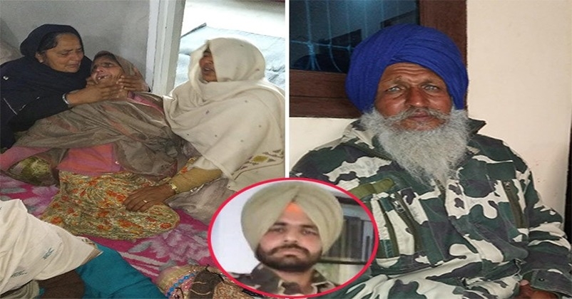 Sukhjinder Pulwama Attack Martyrs