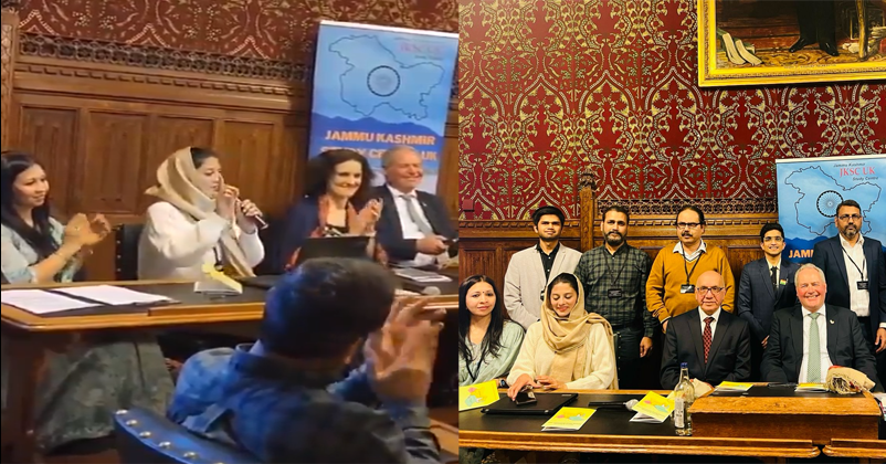 Yana Mir Kashmiri Journalist