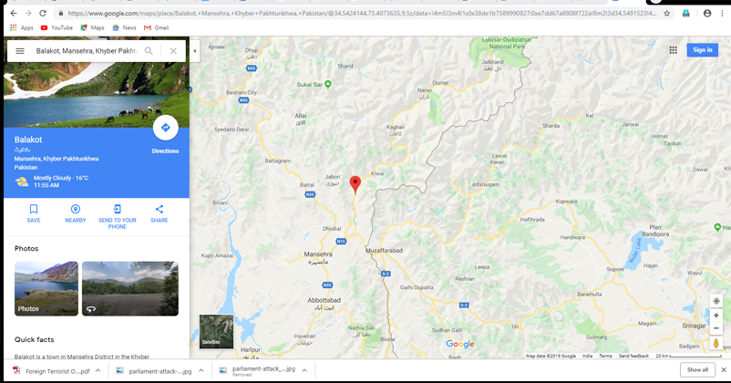 History Of Balakot