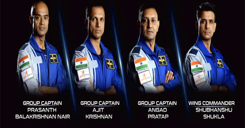 Gaganyaan Astronouts