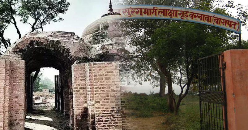 Lakshagriha Mahabharat Story