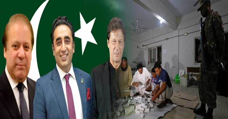 Pakistan Election Pakistan Election