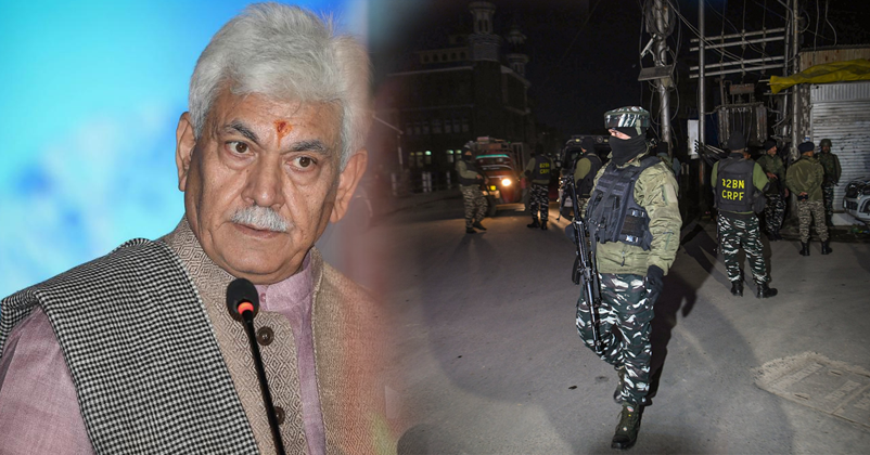 Target Killing Srinagar Target Killing Srinagar