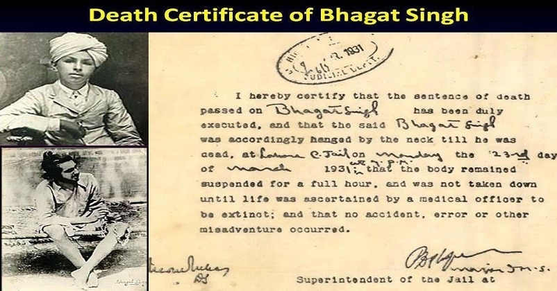 Bhagat singh rajguru and sukhdev untold story Bhagat singh rajguru and sukhdev untold story
