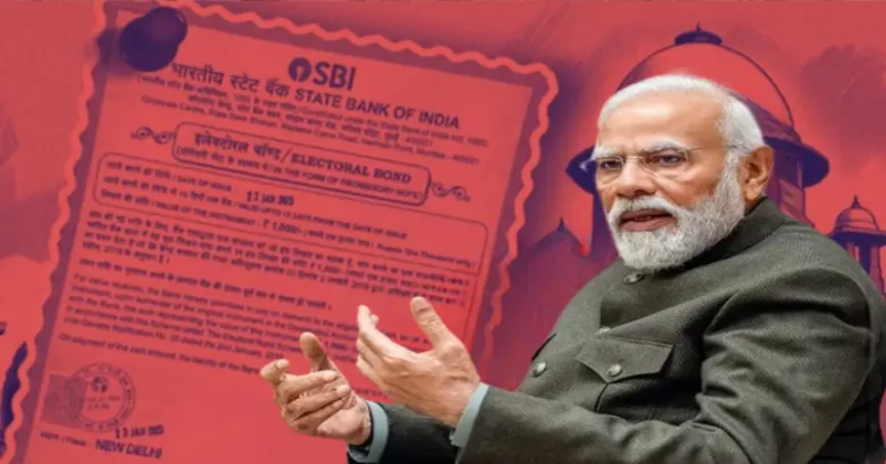 modi on ELECTORAL BOND modi on ELECTORAL BOND