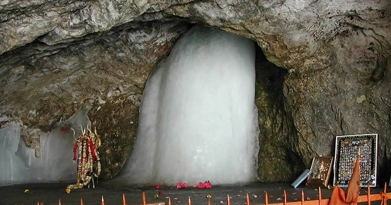 Shri Amarnath Yatra Date 2024