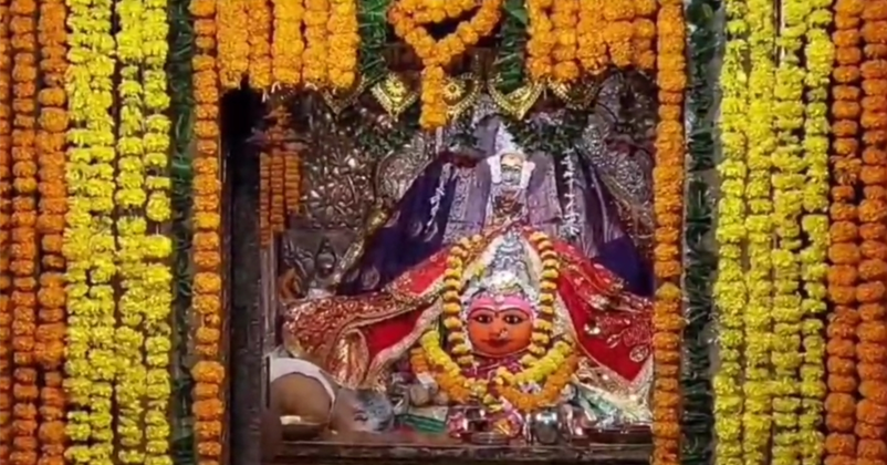 Harsiddhi Mata Mandir Ujjain