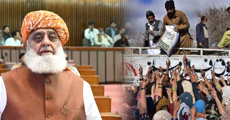 India Super Power and We Beggars India Super Power and We Beggars