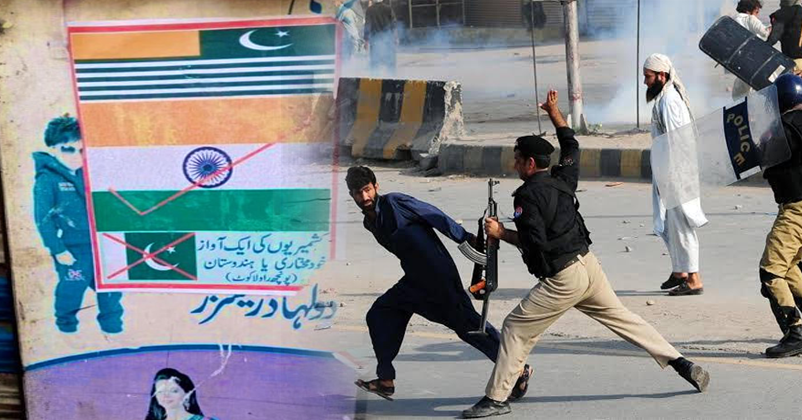 Pakistan Occupied Jammu Kashmir
