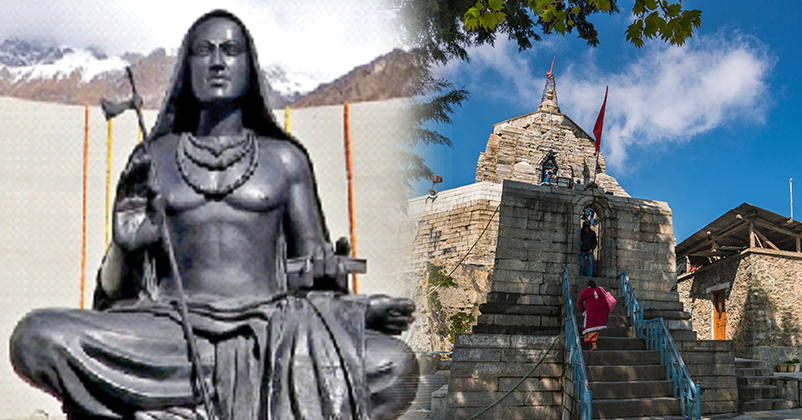 Adishankaracharya