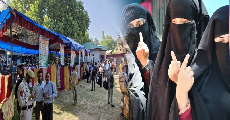 Loksabha election jammu kashmir anantnag rajouri seat