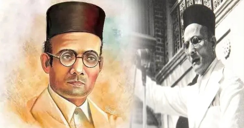 Swatantryaveer Vinayak Damodar Savarkar 