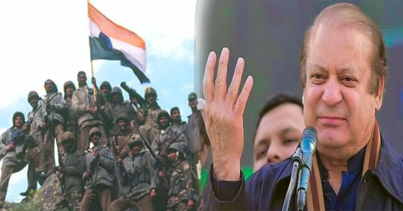 kargil war nawaj sharif