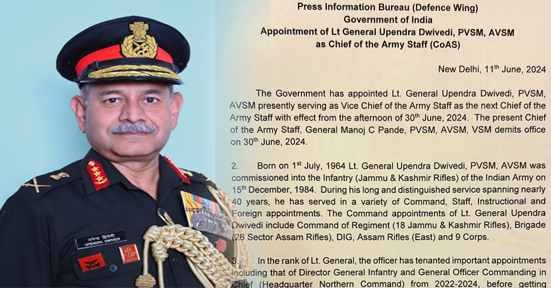 Lt Gen Upendra Dwivedi Army Chief