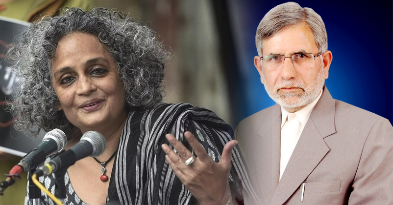 Arundhati Roy Sheikh Showkat Hussain UAPA Arundhati Roy Sheikh Showkat Hussain UAPA