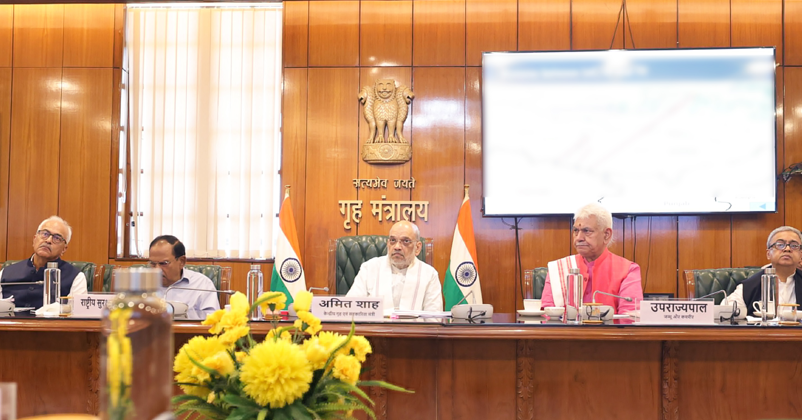 High level security meeting on jammu kashmir amit shah High level security meeting on jammu kashmir amit shah