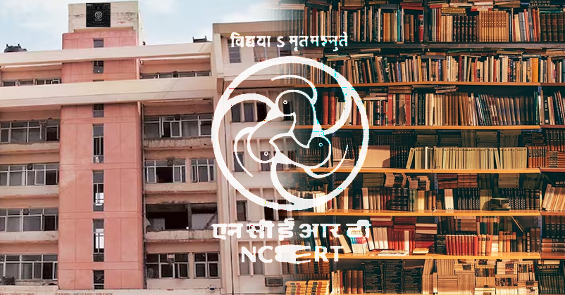 NCERT Syylabus change
