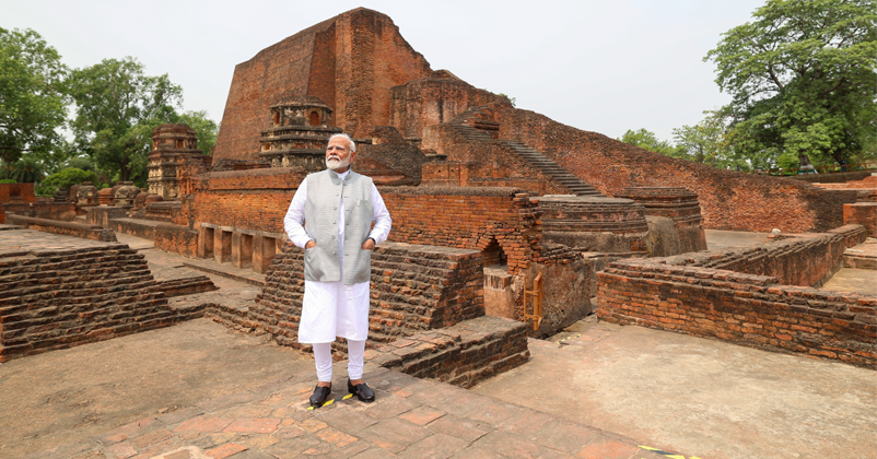 Nalanda university Bihar
