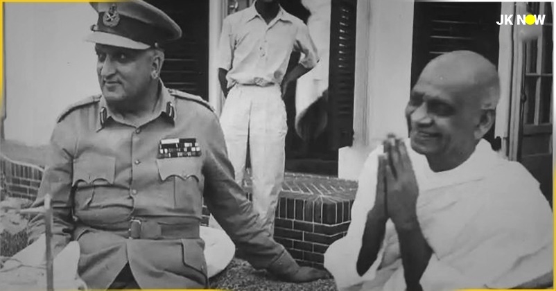 20 June 1949 Shiekh Abdulla and nehru consipracy 