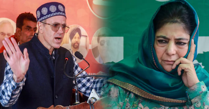 Omar abdullah mehmooba mufti defeat election 2024 Omar abdullah mehmooba mufti defeat election 2024