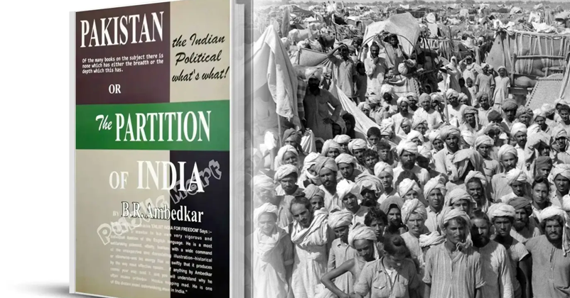 Ambedkar book partition of india