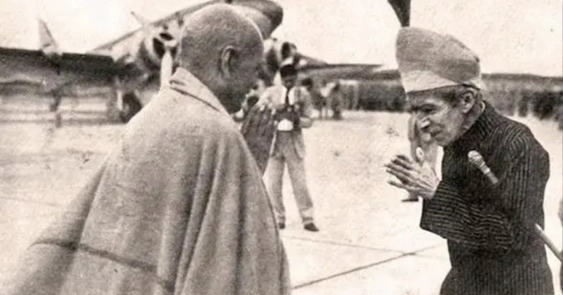 Hyderabad libration day 