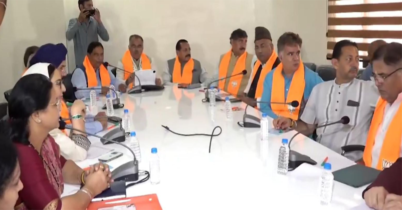 BJP core group meets in Jammu to pick candidates for J&K Rajya Sabha Polls