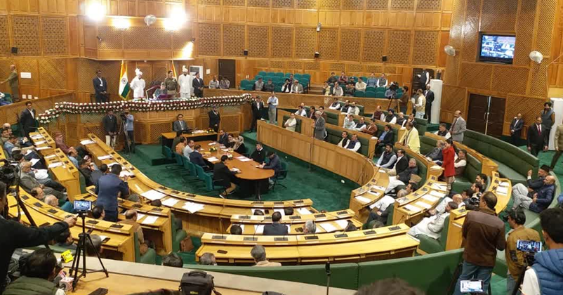 Jammu Kashmir Assembly data on land sale