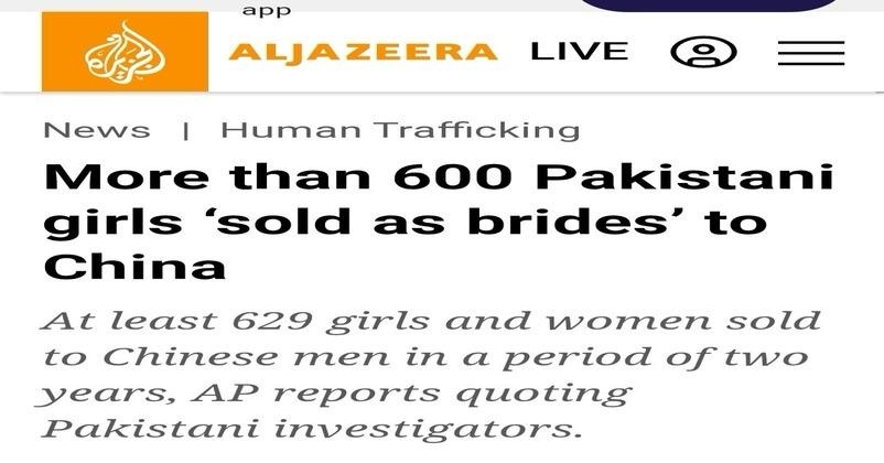 Al zazira report against pakistan girls trafficking 