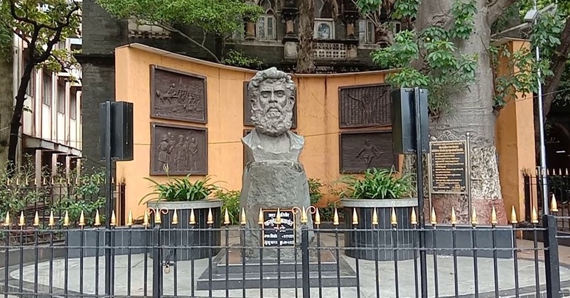 Revolutionary Vasudev Balwant Phadke