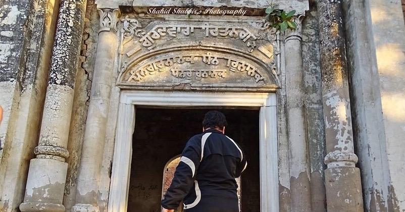 POJK heritage kirtangadh gurudwara ali beg camp 