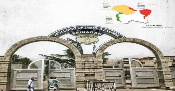 POJK में निर्यात होने वाले सामान पर GST होगा अनिवार्य ; जम्मू कश्मीर हाई कोर्ट का ऐतिहासिक फैसला