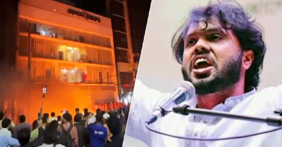 Bangladesh Violence : उस्मान हादी की हत्या और सुलग उठा बांग्लादेश, कट्टरपंथियों का मीडिया पर हमला और भारत-विरोधी साज़िश