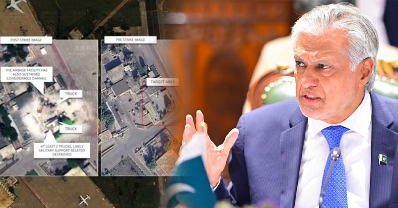 ishaq dar statement on operation sindoor