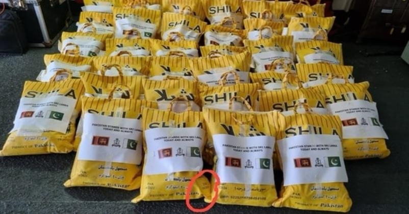 Pakistan sent expired aid to Sri Lanka 
