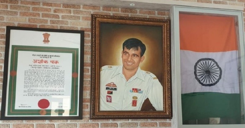 Major Mohit Sharma Indian Army