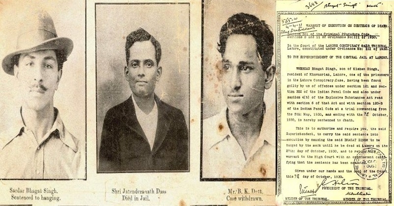 last moments of freedom fighters Bhagat Singh, Sukhdev and Rajguru 