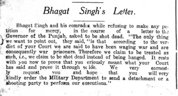 last moments of freedom fighters Bhagat Singh, Sukhdev and Rajguru 