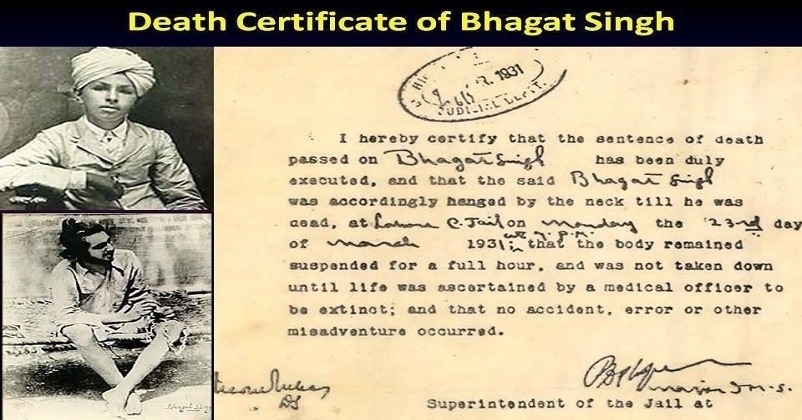 last moments of freedom fighters Bhagat Singh, Sukhdev and Rajguru 