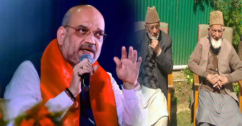 Fall of Hurriyat in JK Said goodbye to separatism, pledged allegiance to the Indian Constitution