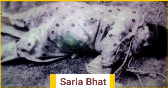 19 अप्रैल 1990 : मानवीय इतिहास का काला दिन ; जब इस्लामिक आतंकियों ने की कश्मीरी हिन्दू सरला भट की नृशंस हत्या
