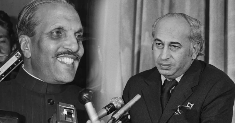 zulfiqar bhutto murder mystry story