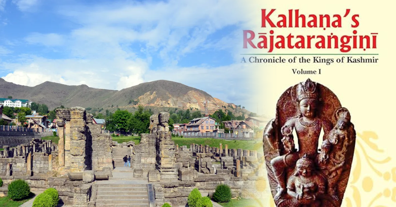 Quote from Rajatarangini on Kashmir’s historical and religious significance