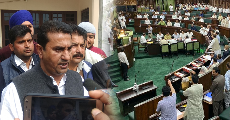 Rajeev jasrotia raised issue of pojk displaced people in jammu kashmir assembly