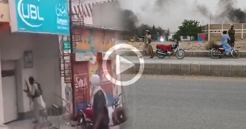 BLA take Control on sorab city of pakistan now update news  